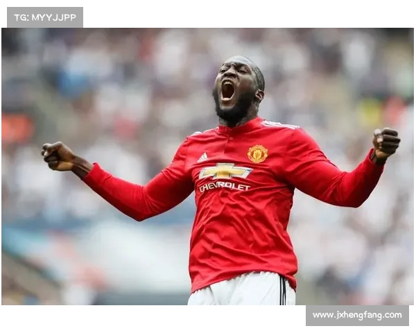 卢卡库加盟曼联背后的深层契机与未来影响分析